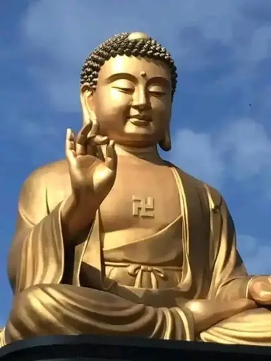 Introducción al Budismo Jodo Shinshu