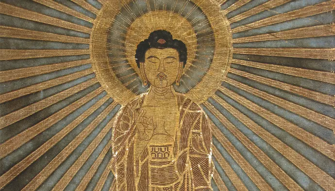 El Dharma de Amida