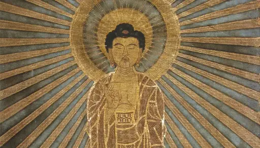 El Dharma de Amida