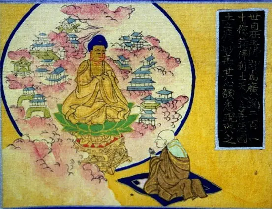 Shinjin: La Fe en el Budismo Jodo Shinshu
