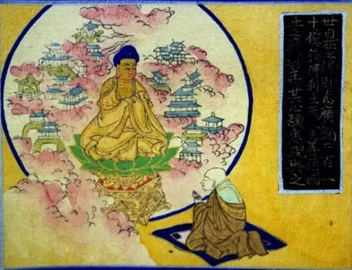 Shinjin: La Fe en el Budismo Jodo Shinshu